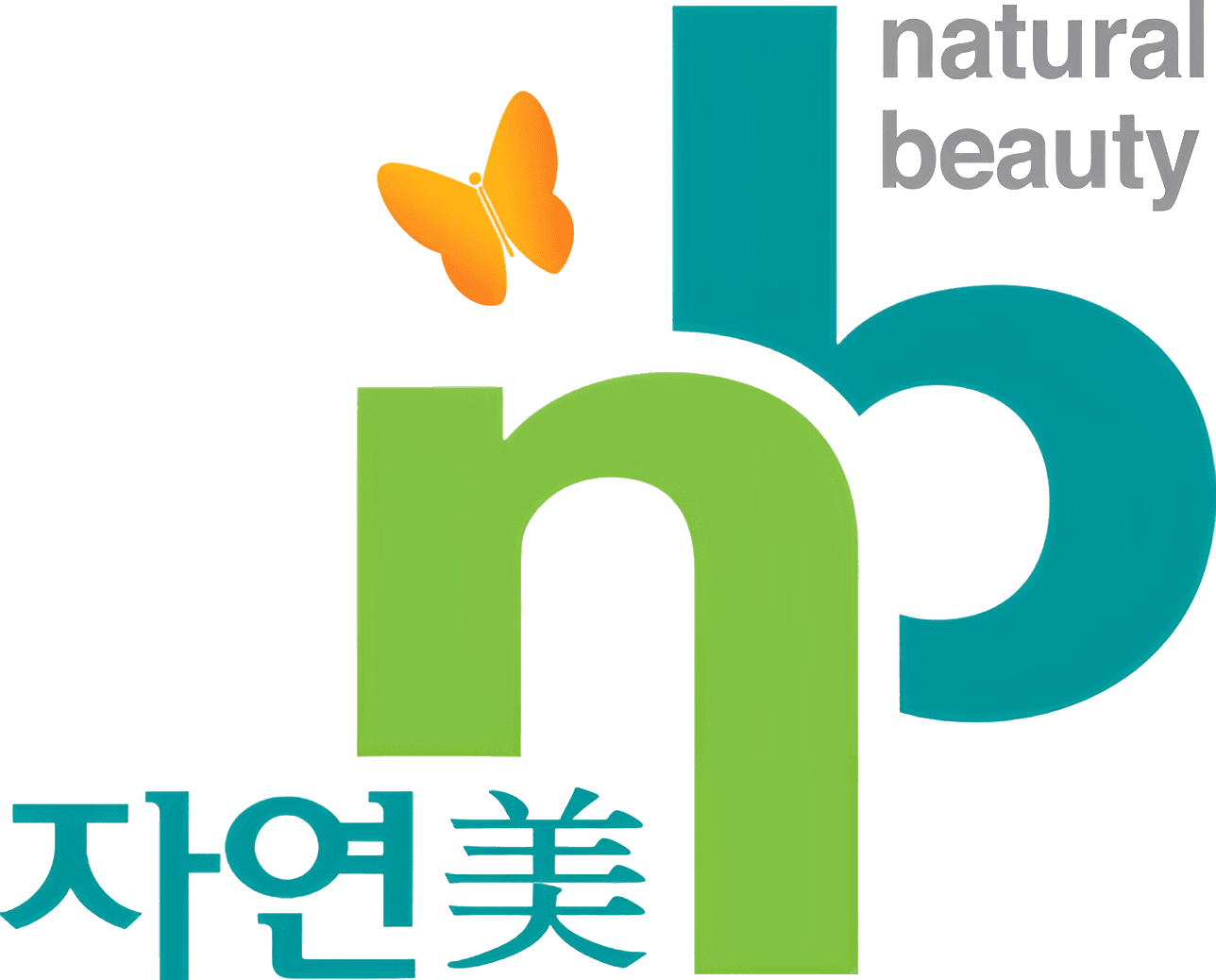 الشعار الرسمي لـ NB للجراحة التجميلية — Natural Beauty 자연美