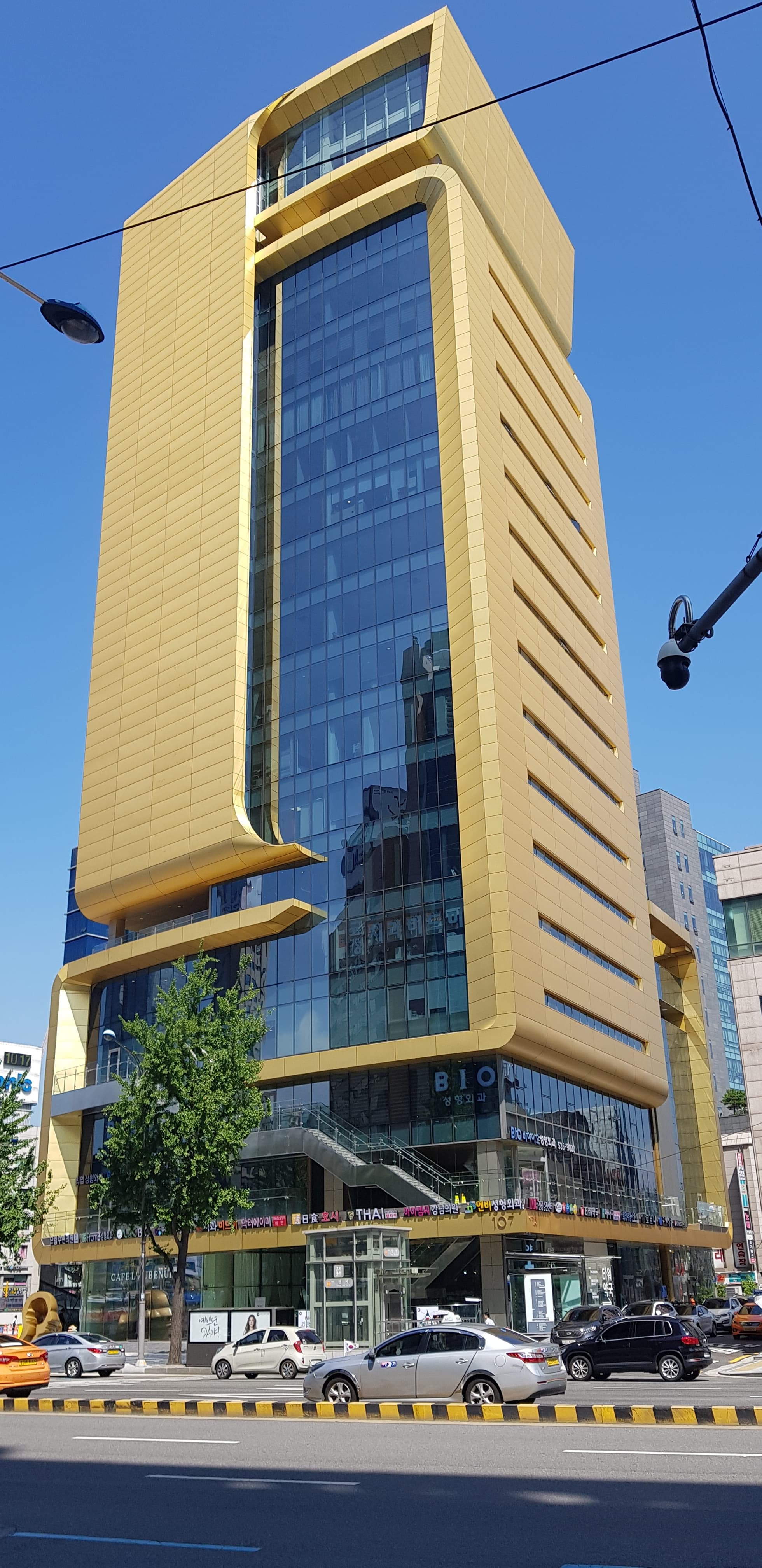 NB Clinic Sinsa Gangnam Seoul