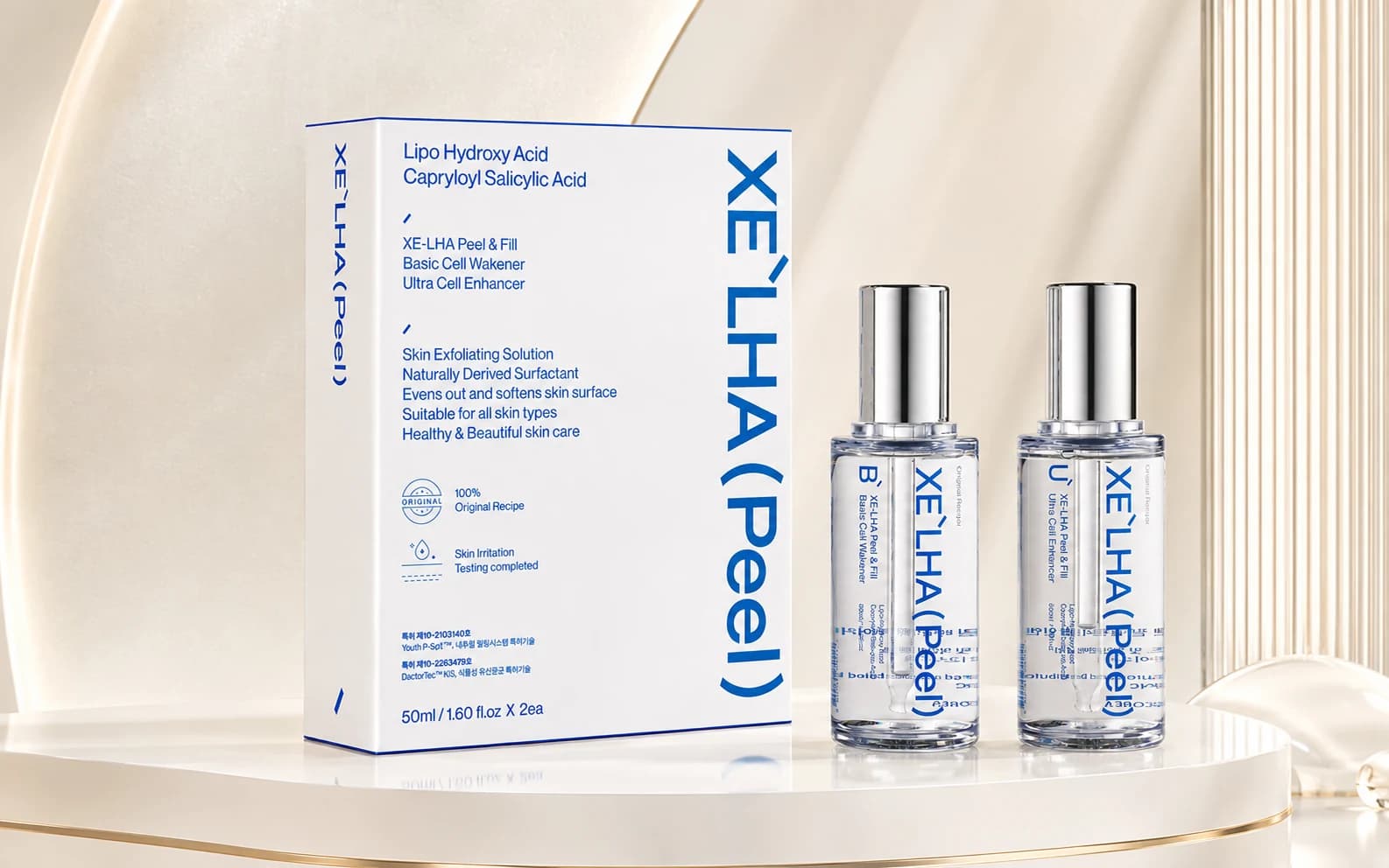 منتج Cerapeel الفعلي — عبوة XE-LHA (Peel) مع أمبولتي Basic وUltra