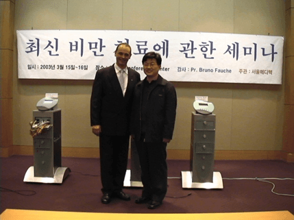 NB Plastic Surgery — Chief Director CHO HONG KYU — 2003 . 03 France Dr. Porsche