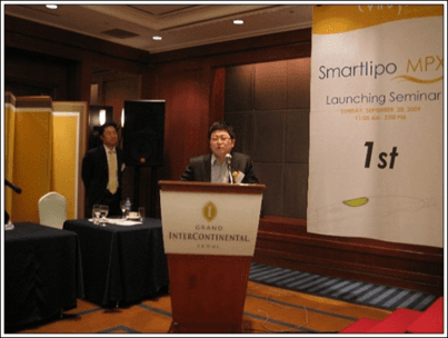 NB للجراحة التجميلية — المدير الرئيسي تشو هونغ كيو — 2009 . 09 إطلاق SmartLipo MPX (Grand InterContinental)
