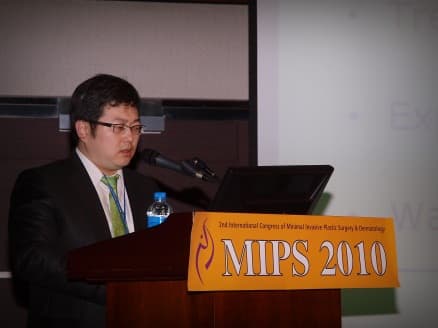 NB للجراحة التجميلية — المدير الرئيسي تشو هونغ كيو — 2010 . 09 محاضرة MIPS 2010 (Coex Podium)