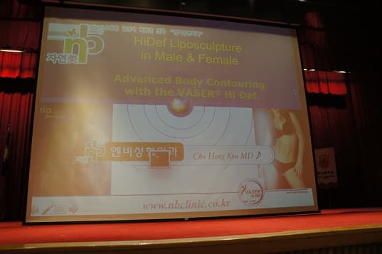 NB للجراحة التجميلية — المدير الرئيسي تشو هونغ كيو — 2011.11 تايوان TSAPS (HD Slide)