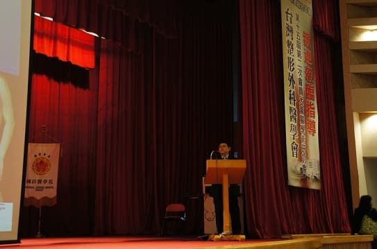 NB Plastic Surgery — Chief Director CHO HONG KYU — 2011 . 11 Taiwan TSAPS Lecture (TSAPS Stage)