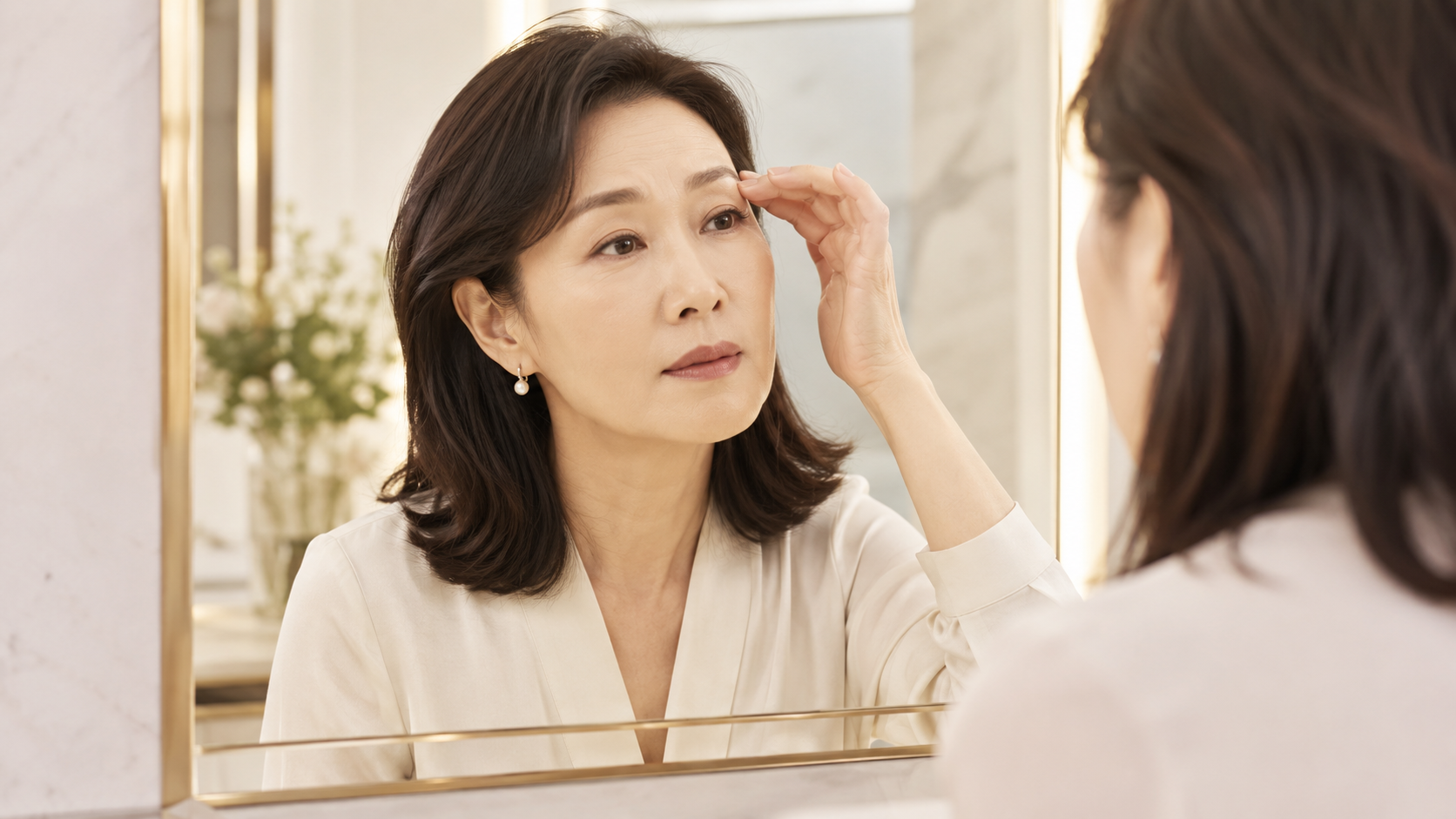 무겁고 답답한 눈꺼풀 고민